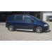 Пороги - площадки "Hunter" для Volkswagen Sharan